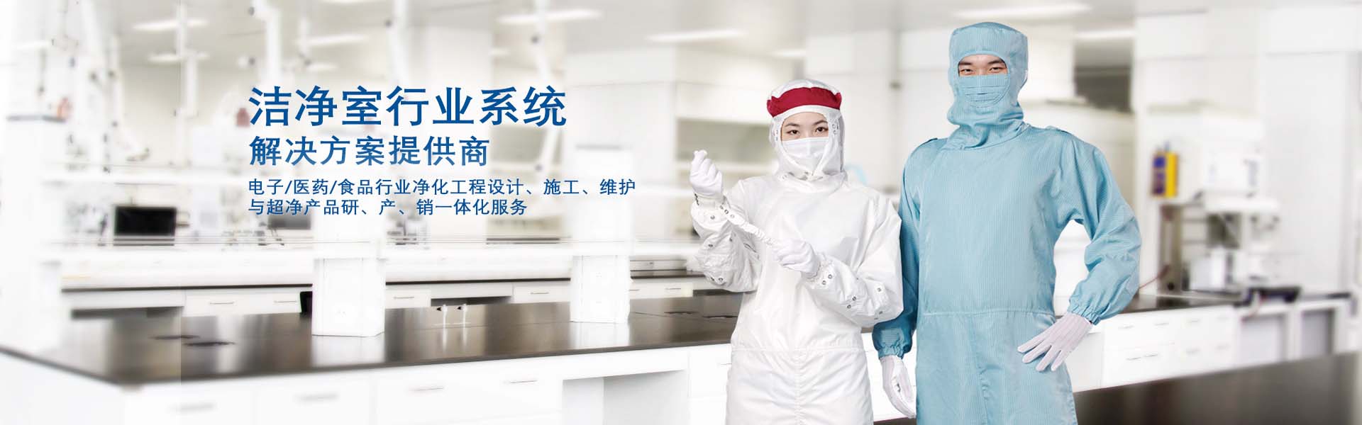 必威betway最新官网