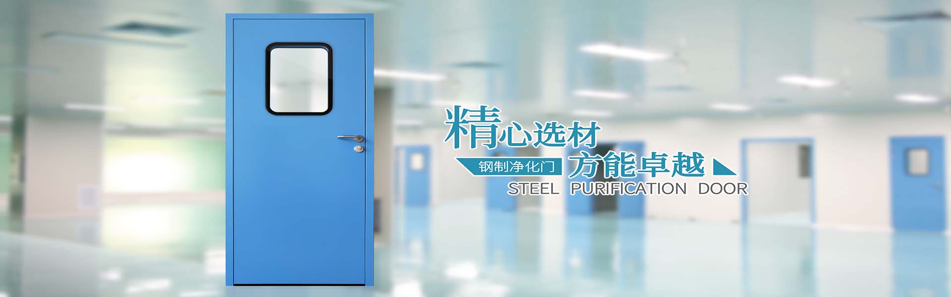 betway网址入口生產廠家