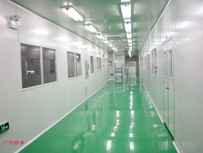 潔淨室淨化工程
