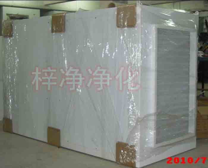 新風櫃配置專(zhuan) 業(ye) 的空氣過濾器