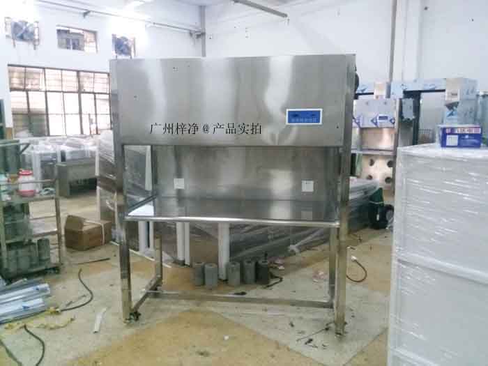 不鏽鋼垂直流超淨工作台