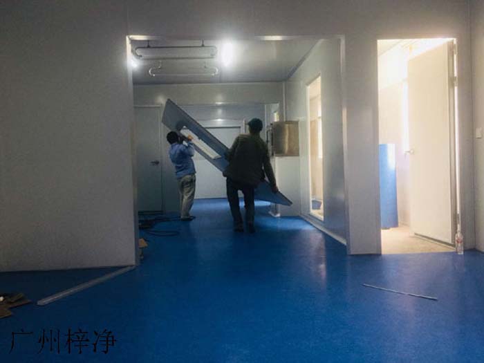 潔淨室裝修