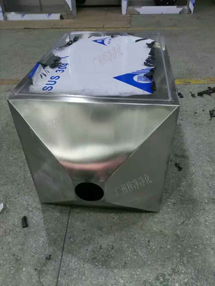 不鏽鋼空氣過濾箱