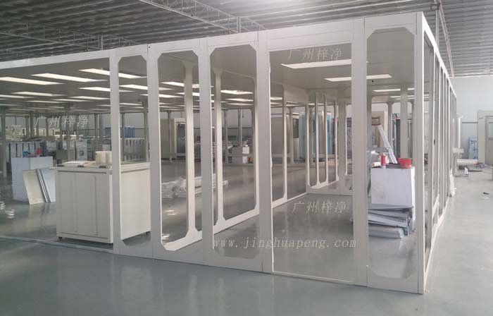潔淨棚(CLEAN BOOTH)也叫淨化棚,無塵棚,簡易潔淨室等