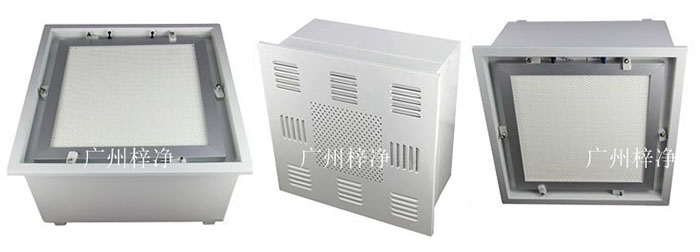 可更換一體(ti) 化高效送風口