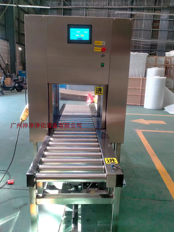 輸送線傳(chuan) 遞窗工作流程貨物進入前端輸送帶→前端升降門自動開啟→貨物進入傳(chuan) 遞窗內(nei) →升降門自動關(guan) 閉