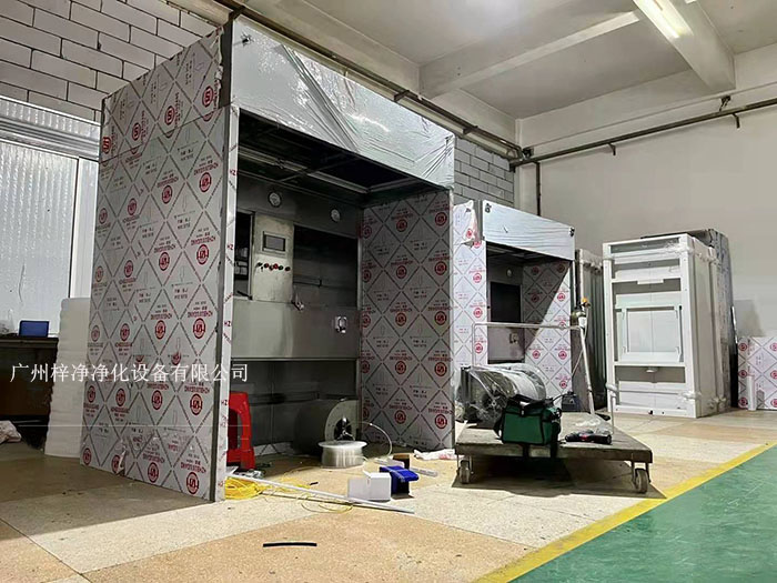 負壓稱量間製作現場實拍圖