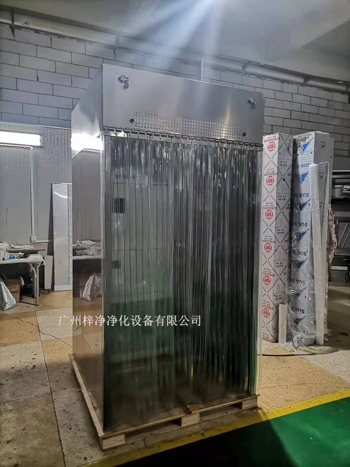 負壓稱量間可根據客戶要求設計製作