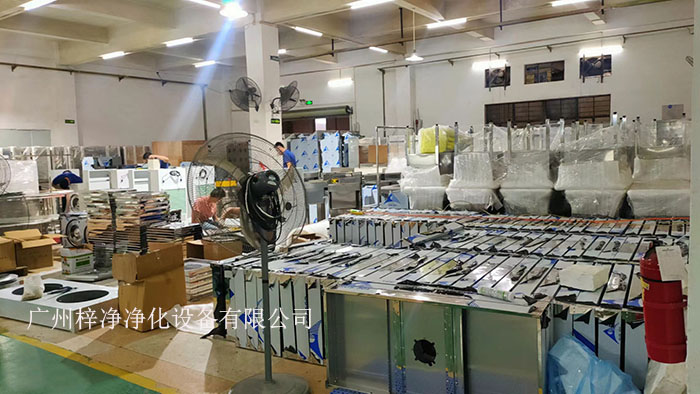 FFU製作現場實拍圖 FFU製作現場實拍圖