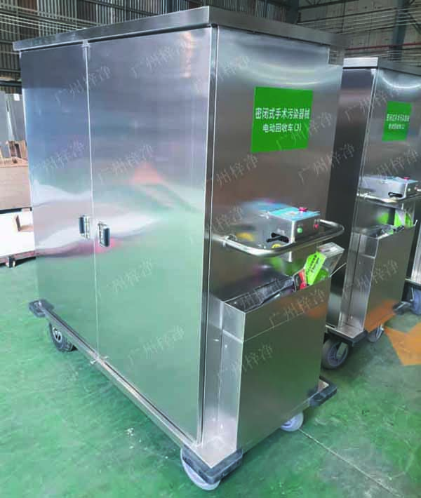 客戶要求定製作密閉式滅菌器械物品電動轉運車產(chan) 品實拍圖