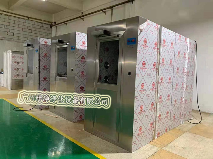 風淋室是潔淨室入口處的必備設備