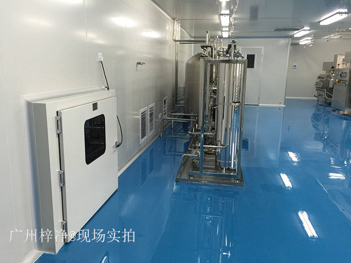 淨化車間環境潔淨度要求極高